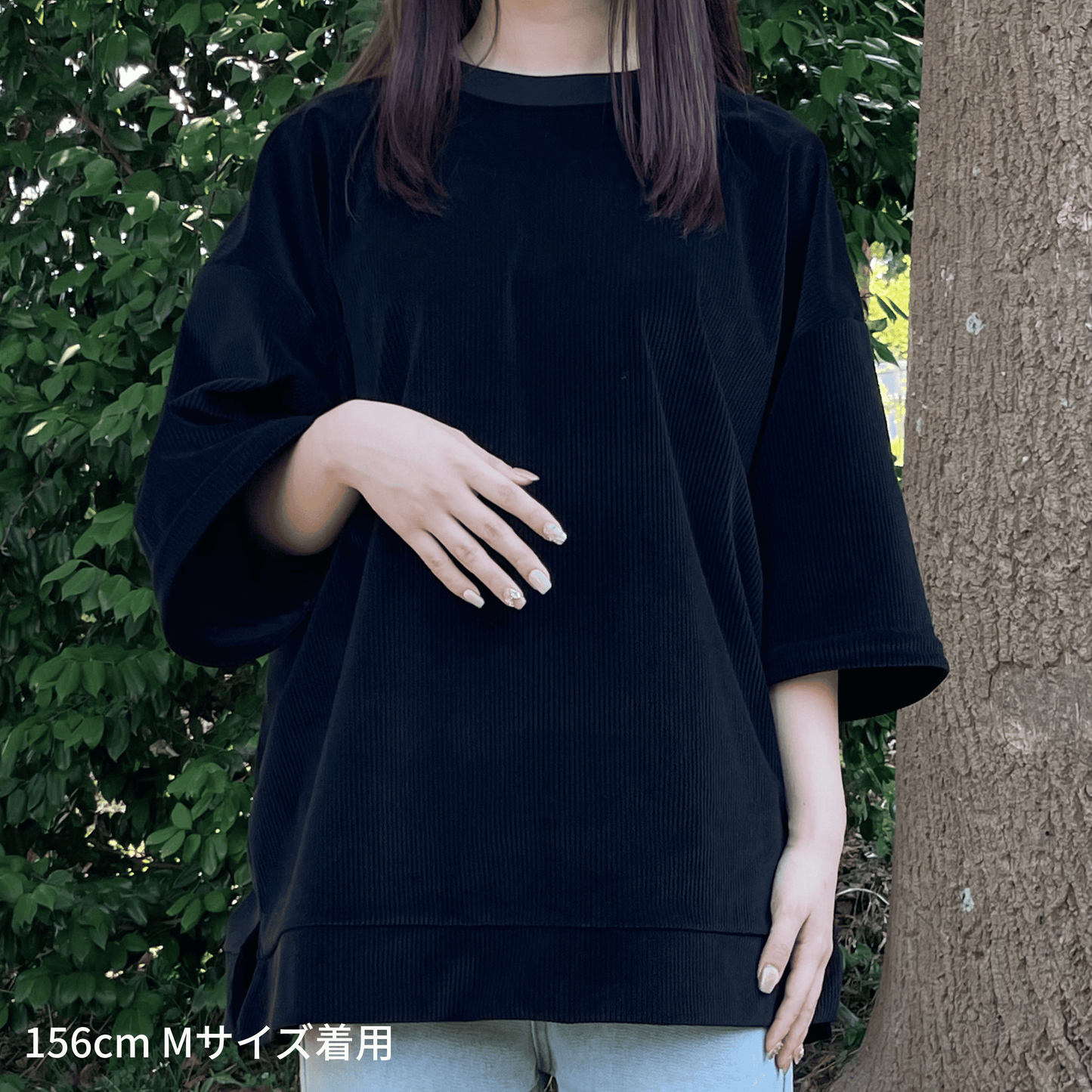 ボディ No.1