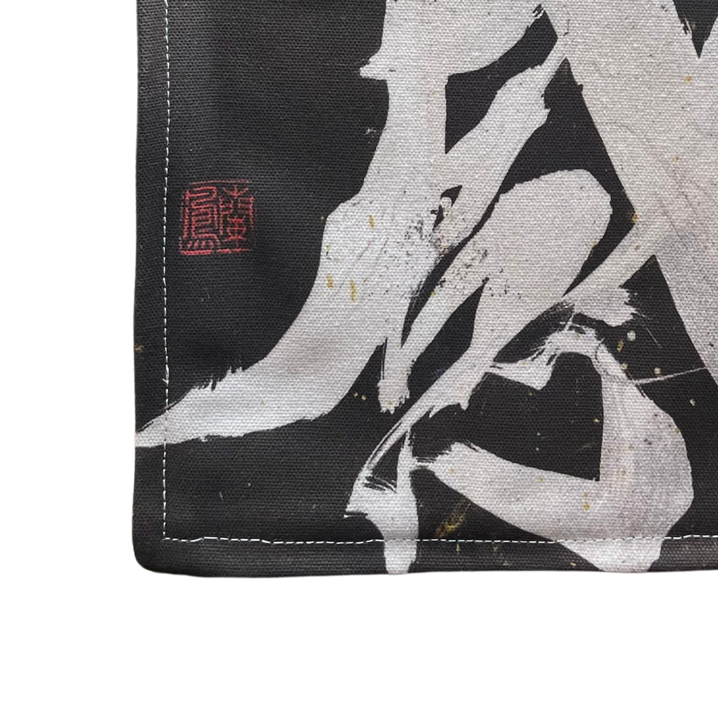 アートパネル『五感』